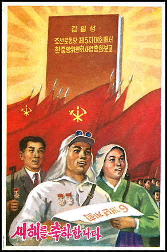 Ps184.jpg