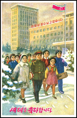Ps188.jpg