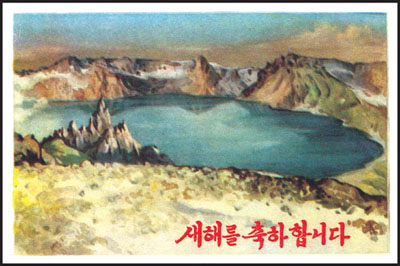 Ps190.jpg
