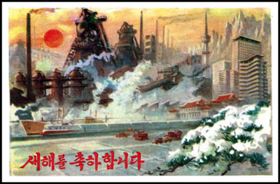 Ps196.jpg
