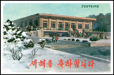 Ps202.jpg