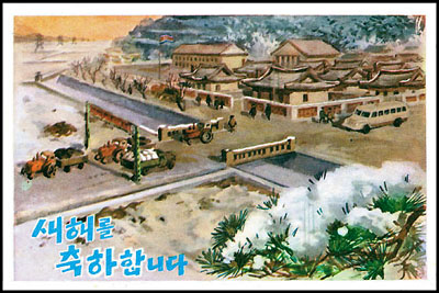 Ps207.jpg
