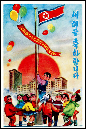 Ps209.jpg