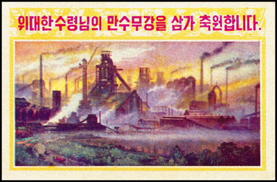 Ps234.jpg
