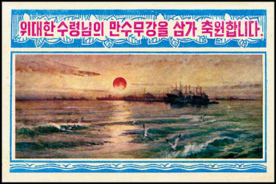 Ps236.jpg