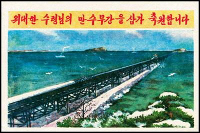 Ps244.jpg