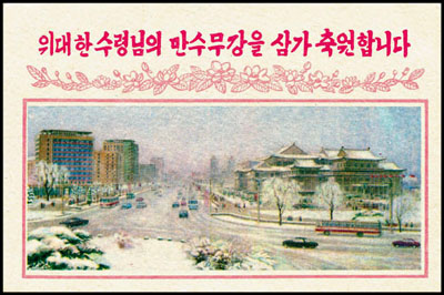 Ps251.jpg