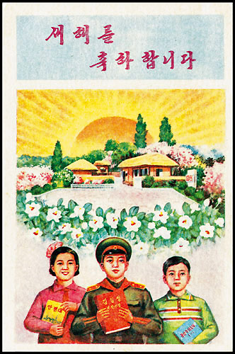Ps256.jpg