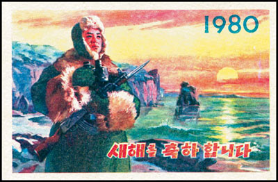 Ps267.jpg
