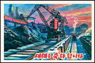 Ps269.jpg