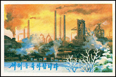 Ps273.jpg