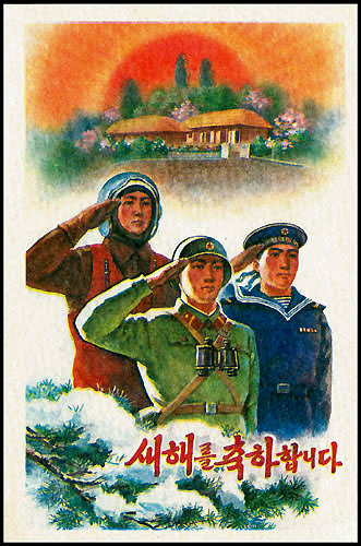 Ps277.jpg