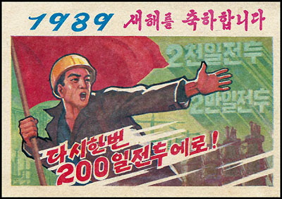 Ps316.jpg