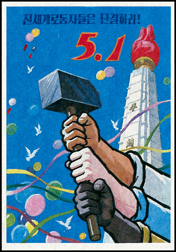 Ps322.jpg