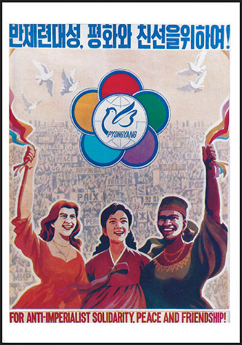 Ps325.jpg