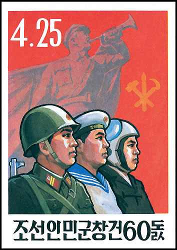Ps349.jpg