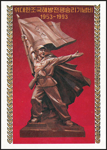 Ps359.jpg