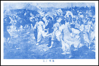 Ps46.jpg