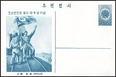 Ps53.jpg