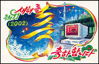 Ps547.jpg