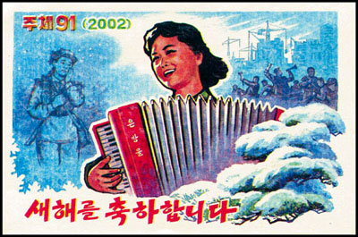 Ps548.jpg