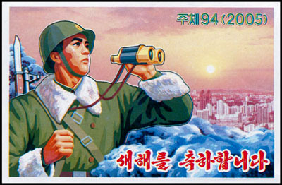 Ps584.jpg