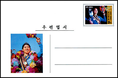 Ps588A.jpg
