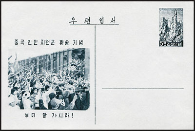 Ps60.jpg