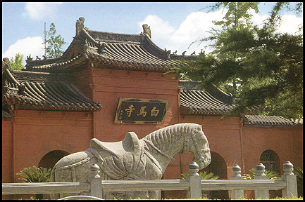 Ps616A.jpg