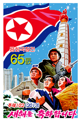 Ps658.jpg