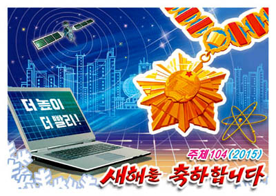 Ps689.jpg