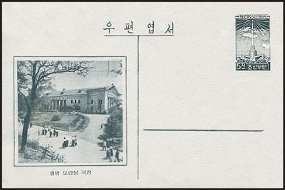 Ps74.jpg