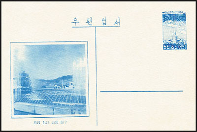 Ps78.jpg