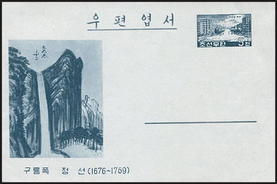 Ps91.jpg