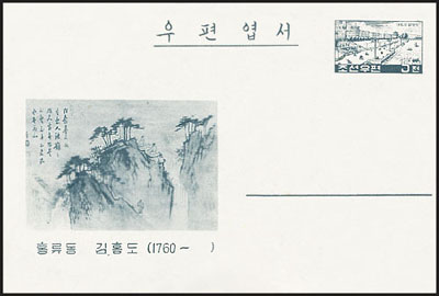 Ps92.jpg