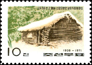 Sp1052.jpg