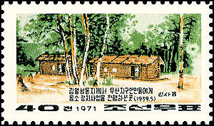 Sp1056.jpg