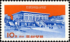 Sp1058.jpg