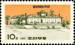 Sp1060.jpg