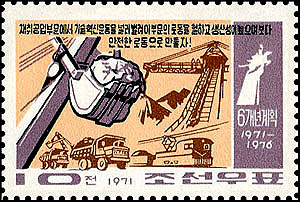 Sp1098.jpg
