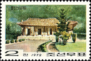 Sp1133.jpg