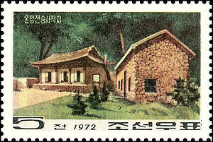 Sp1134.jpg