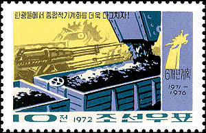 Sp1186.jpg