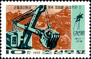 Sp1187.jpg