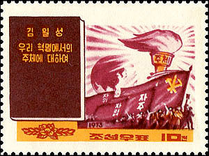 Sp1221.jpg
