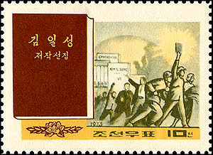 Sp1222.jpg
