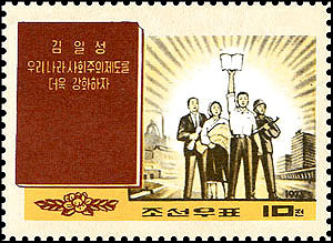 Sp1223.jpg