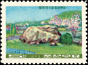 Sp1226.jpg