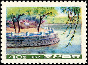 Sp1229.jpg