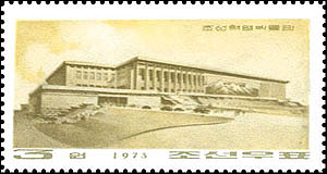 Sp1249.jpg